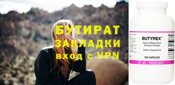 ешки Тихвин