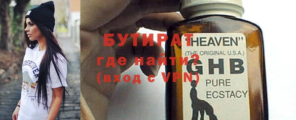 ешки Тихвин