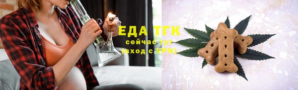 ешки Тихвин