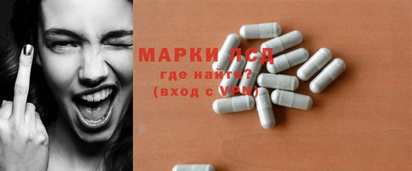 первитин Тайга