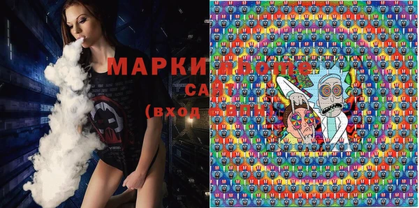 первитин Тайга